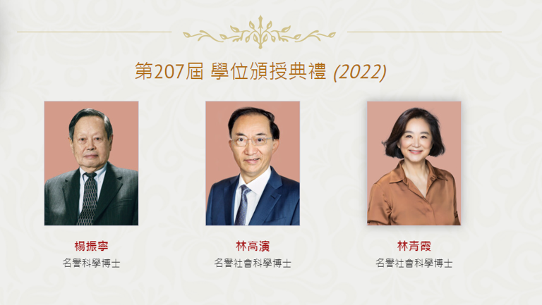 林青霞散文作品获奖,丈夫曾称:说不定拿诺贝尔文学奖
