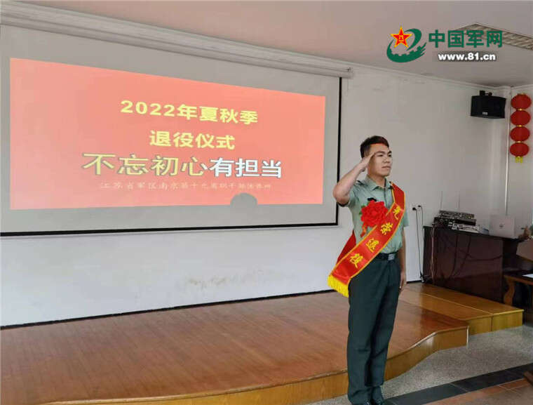 一个人的退役仪式,暖!