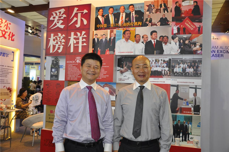 联手创业后,两位肝胆相照的战友再次成为黄金组合
