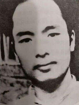 徐相应:弃琴扛枪 血染竹乡