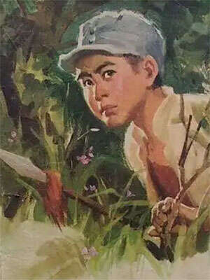王璞:抗日民族小英雄