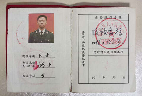 英雄司机杨勇:危急时刻,5秒钟内撂下生命中最后一把闸