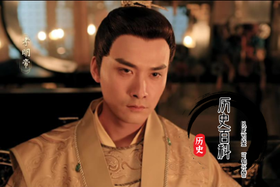 胡太后在历史上是什么人?她为何要杀死孝明帝