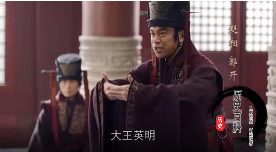 “战国四大名将”之一的战神李牧是怎么死的?历史上的李牧是被郭开害死的吗?