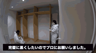 世界上最黑的人