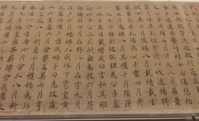 一颦一笑皆成趣:图画里的“百态众生”