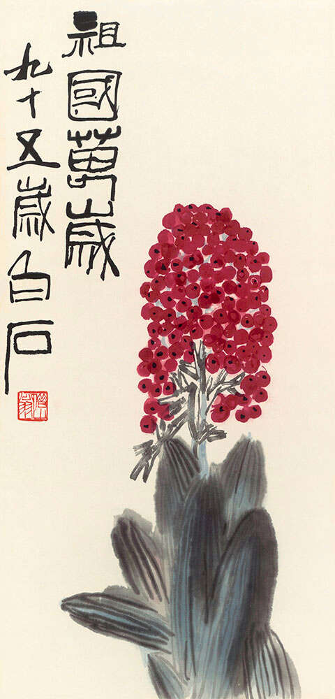 最深情,是那一抹中国红