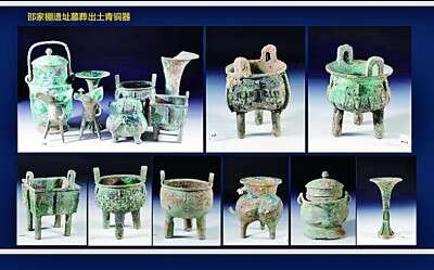 “大邑商”考古展示商晚期都城面貌(图)
