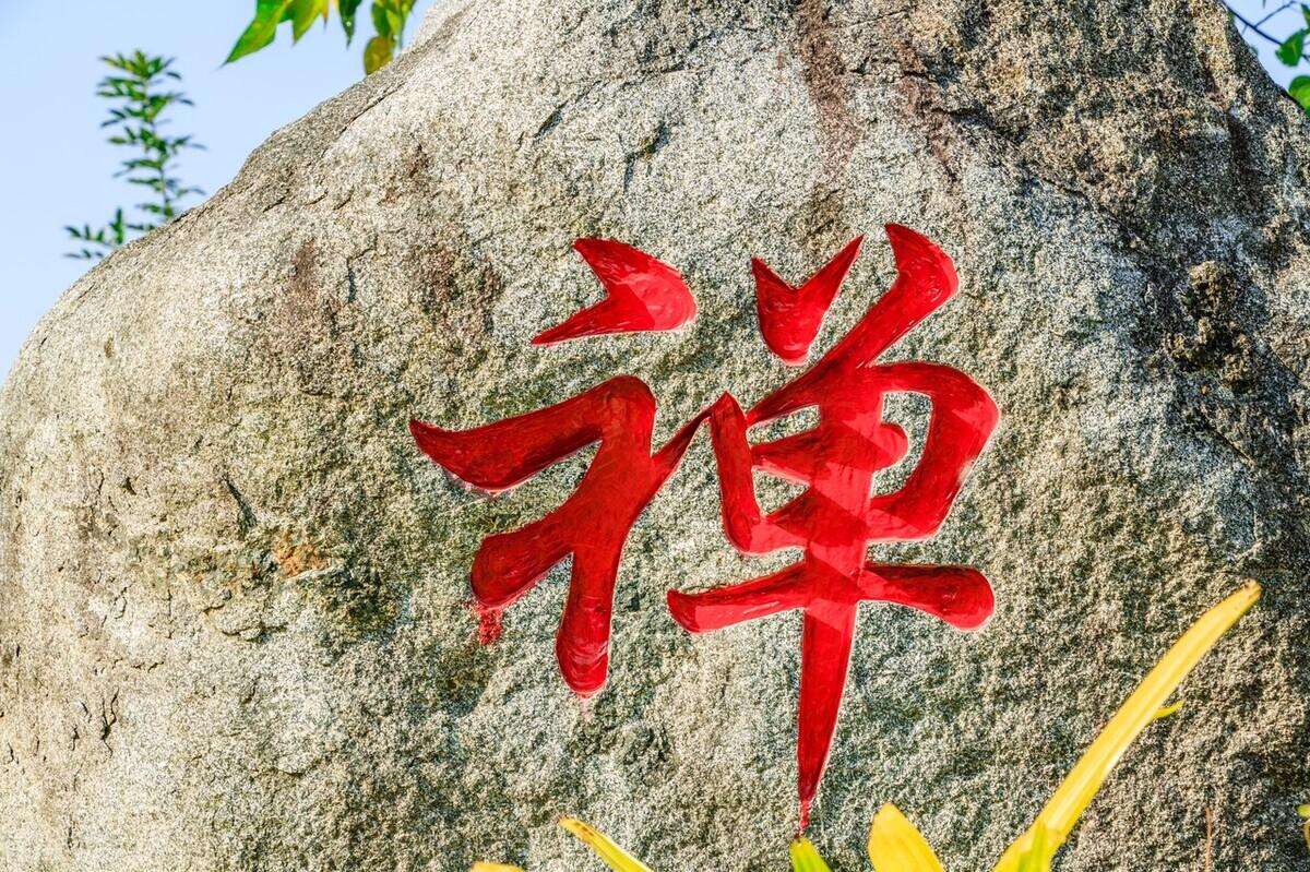 吃肉耽误学佛修行吗?“酒肉穿肠过”是怎么回事?真相颠覆认知