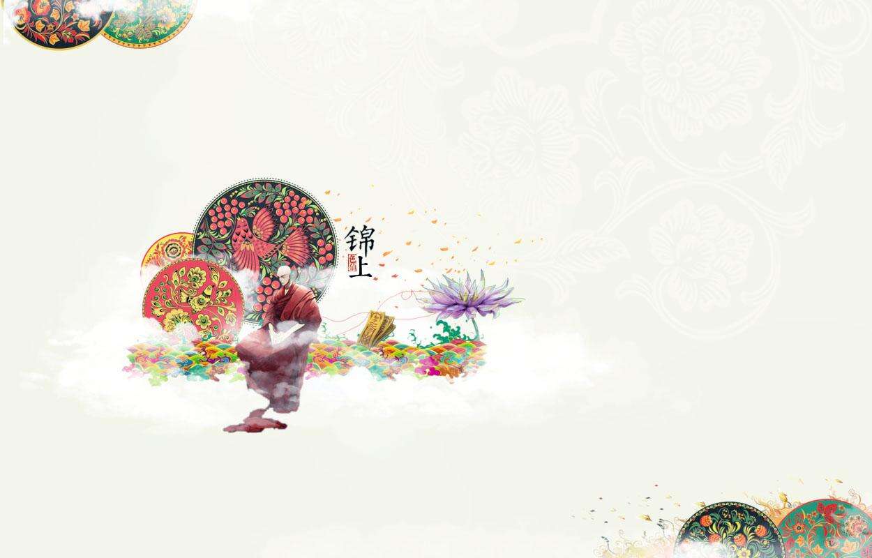 叶里《锦上》歌词