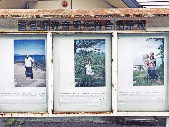 能让居民看得懂的潮祭艺术节——渠蒙专访(3)