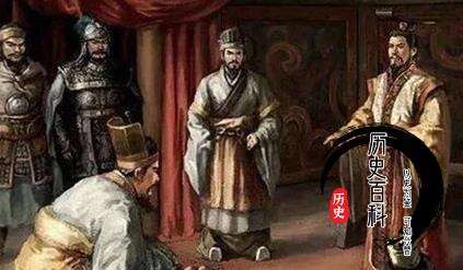 商鞅变法为什么遭到这么多人唾骂?司马迁对商鞅有何评价?