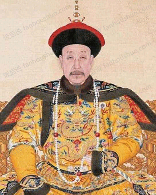 和珅赐死前高喊:我有免死金牌!嘉庆:看清楚上面还有3个字了吗