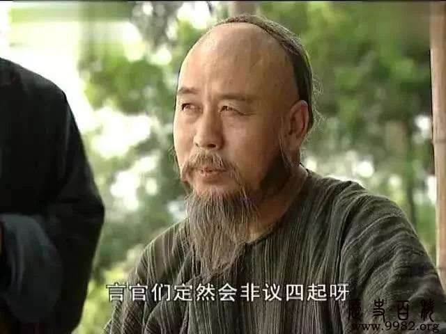 一汉奸造反,全家纷纷自杀,他说:看来不当皇帝也不行,于是登基