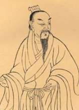 米芾简介 北宋书法家画家书画理论家米芾生平