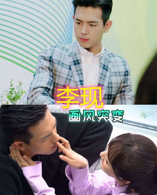 杨紫为什么总喜欢插男星鼻孔?