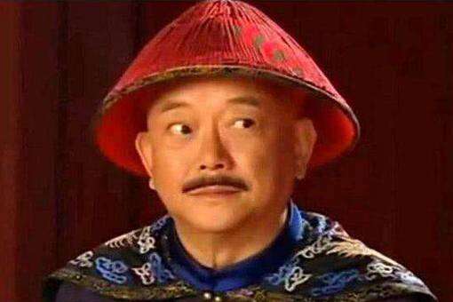 和珅在临终前让自己狱友若是出去后帮忙办一件大事,所谓何事?