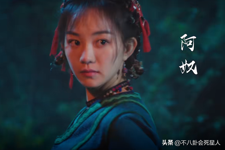 新《仙剑》发预告:大嘴逍遥、丫鬟脸赵灵儿,个个毁经典