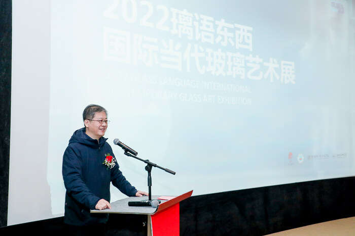 2022国际当代玻璃艺术展开幕 百余件作品呈现“璃语东西”