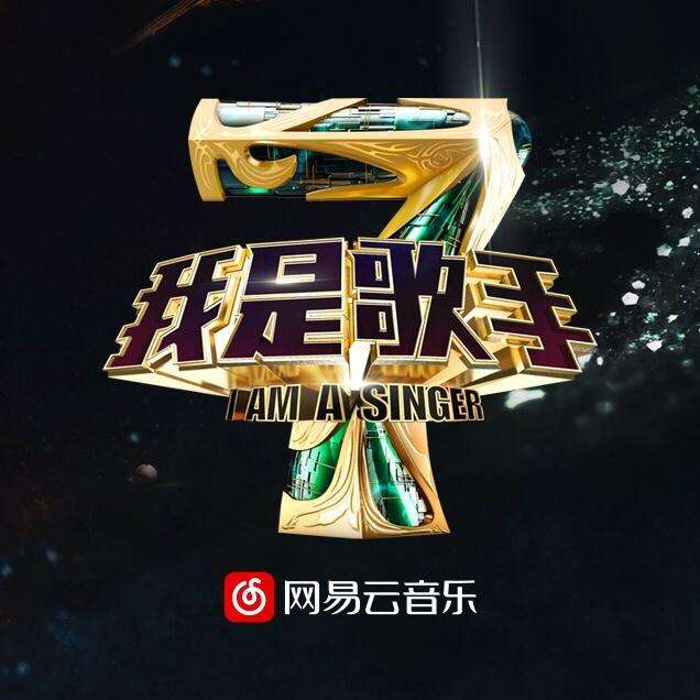 徐佳莹《浪费》歌词