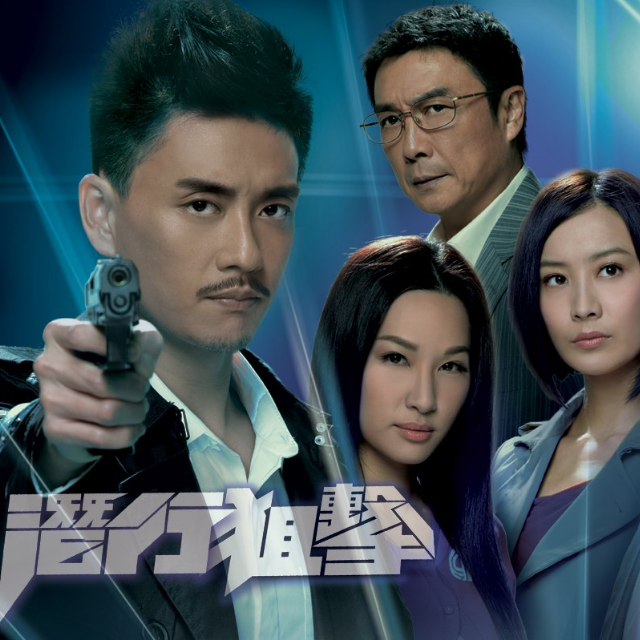 黄宗泽《底线》歌词