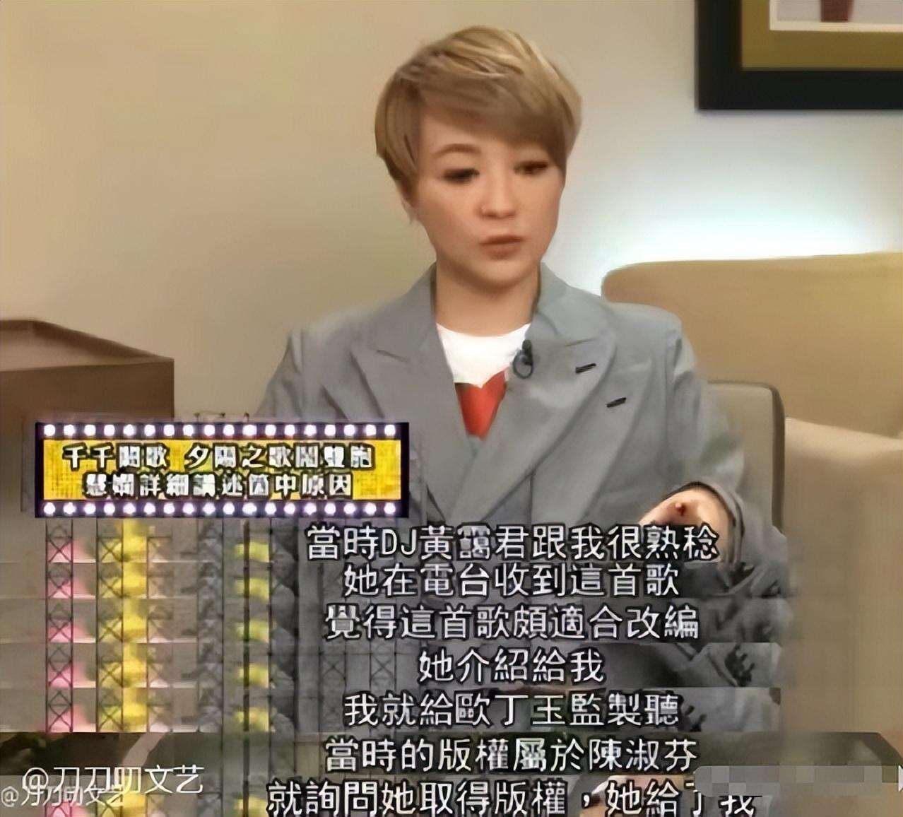 陈慧娴与梅艳芳争霸失败,含泪退出歌坛,背后真相远比你想的恶劣