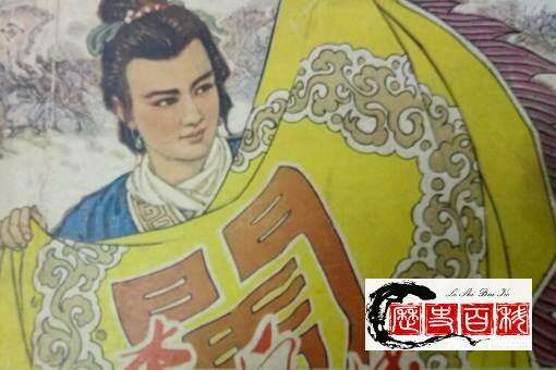 李自成是怎么死的,竟是被几个农民误杀的?