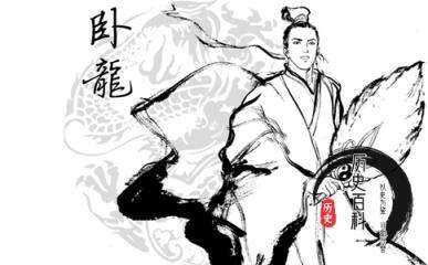 诸葛亮是哪里人?三国中的诸葛亮南阳在今天的哪里?