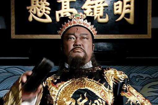 包拯为什么可以穿龙袍?不是只有皇帝才能穿吗?