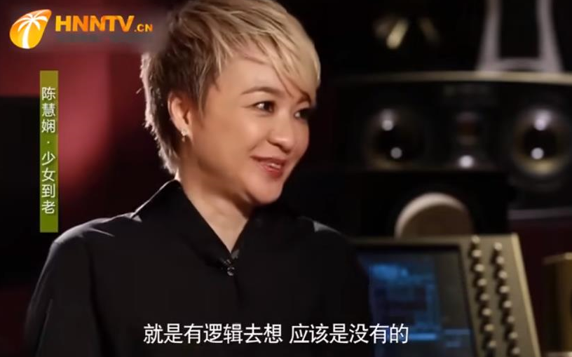 陈慧娴与梅艳芳争霸失败,含泪退出歌坛,背后真相远比你想的恶劣