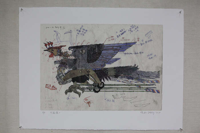 “颂艺术中心”开馆展:22位中国当代知名艺术家讲述时代共振