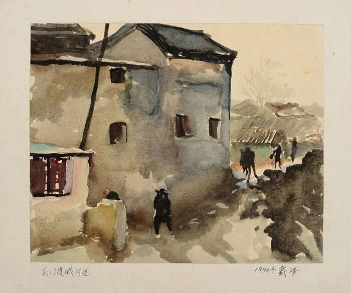 晤如画人生,味百岁艺格:戴泽先生百岁艺术展举行