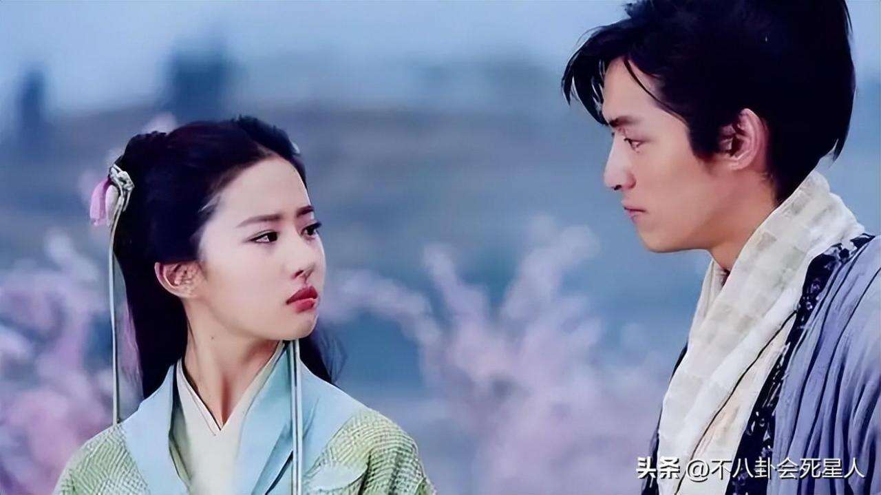 新《仙剑》发预告:大嘴逍遥、丫鬟脸赵灵儿,个个毁经典