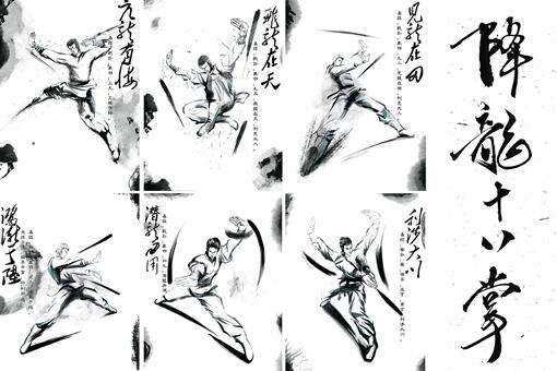 金庸武侠谁的降龙十八掌最厉害?乔峰和郭靖都排不到第一