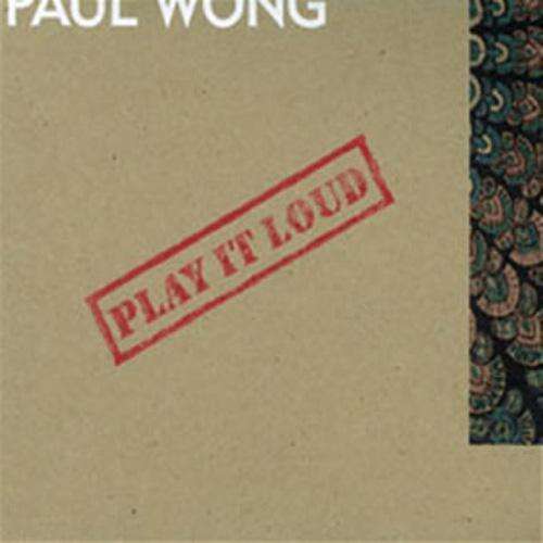 黄贯中《PLAY IT LOUD》歌词