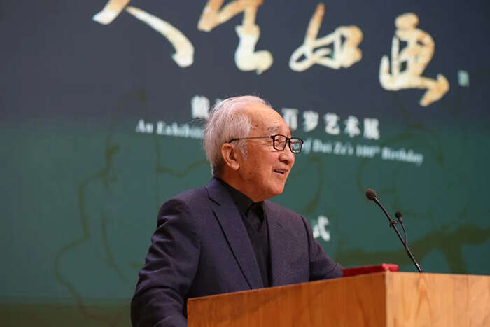 晤如画人生,味百岁艺格:戴泽先生百岁艺术展举行