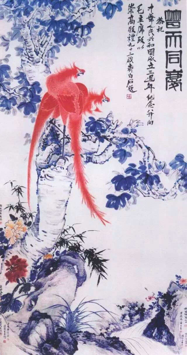最深情,是那一抹中国红