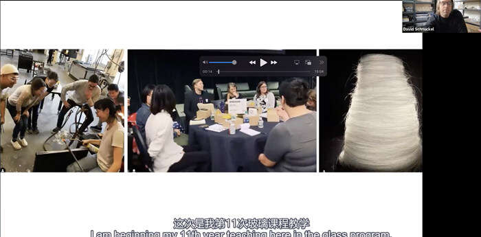 2022国际当代玻璃艺术展开幕 百余件作品呈现“璃语东西”