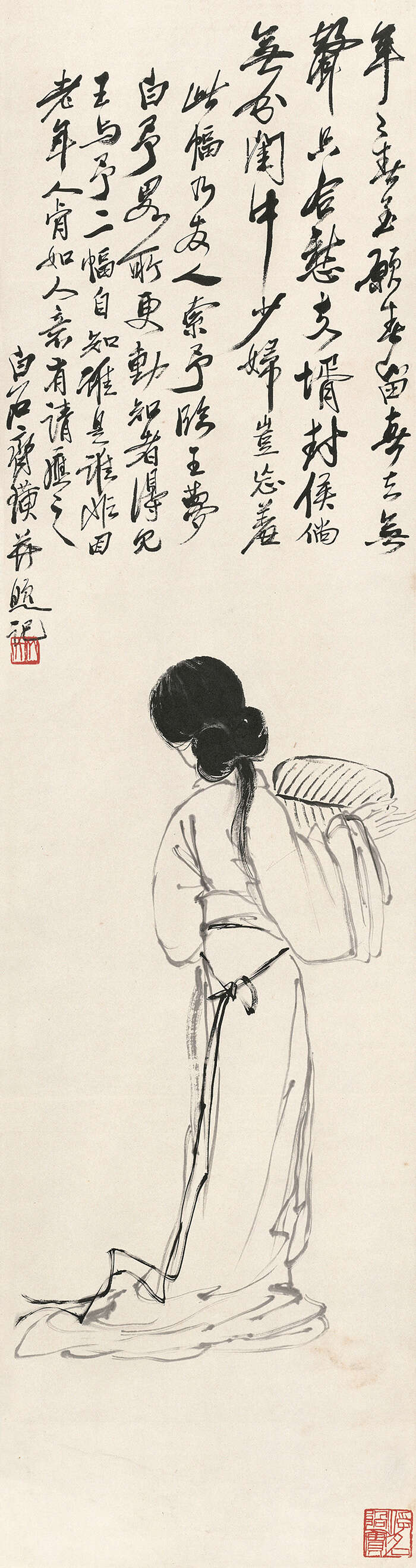 “齐白石的艺术世界”亮相米兰 体验中国古人的观画之道