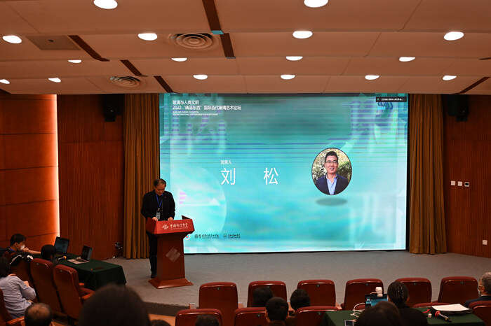 2022国际当代玻璃艺术展开幕 百余件作品呈现“璃语东西”