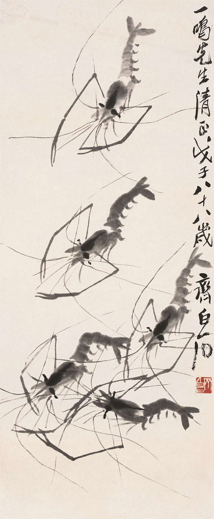 “齐白石的艺术世界”亮相米兰 体验中国古人的观画之道