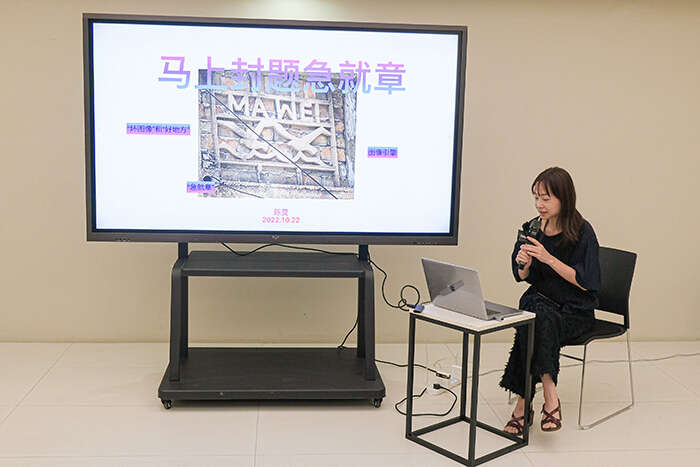 行于海脊,与海同思,“TCCA海洋学”展览厦门拉开帷幕