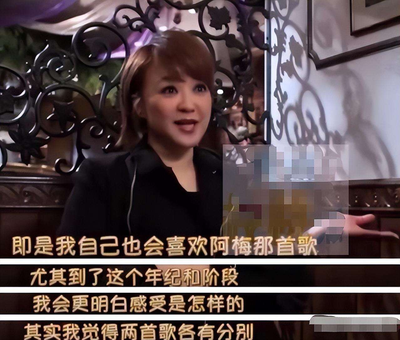 陈慧娴与梅艳芳争霸失败,含泪退出歌坛,背后真相远比你想的恶劣