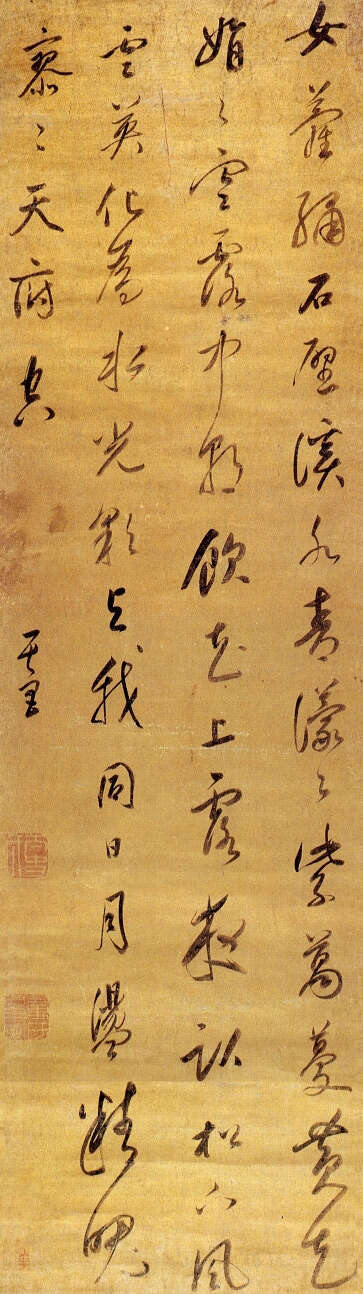 寒露 | 秋意已熟透,万物的欢喜藏在花里