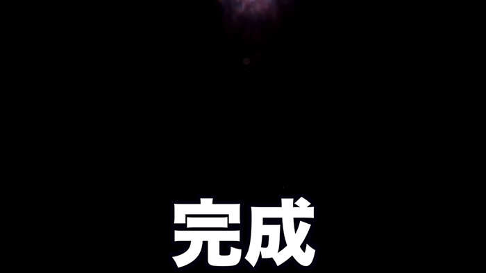 世界上最黑的人