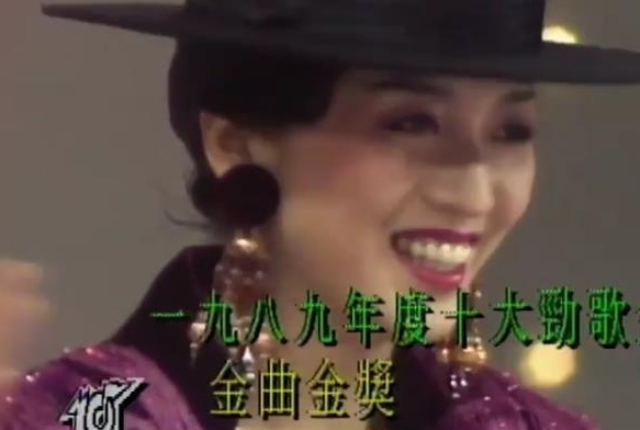 陈慧娴与梅艳芳争霸失败,含泪退出歌坛,背后真相远比你想的恶劣