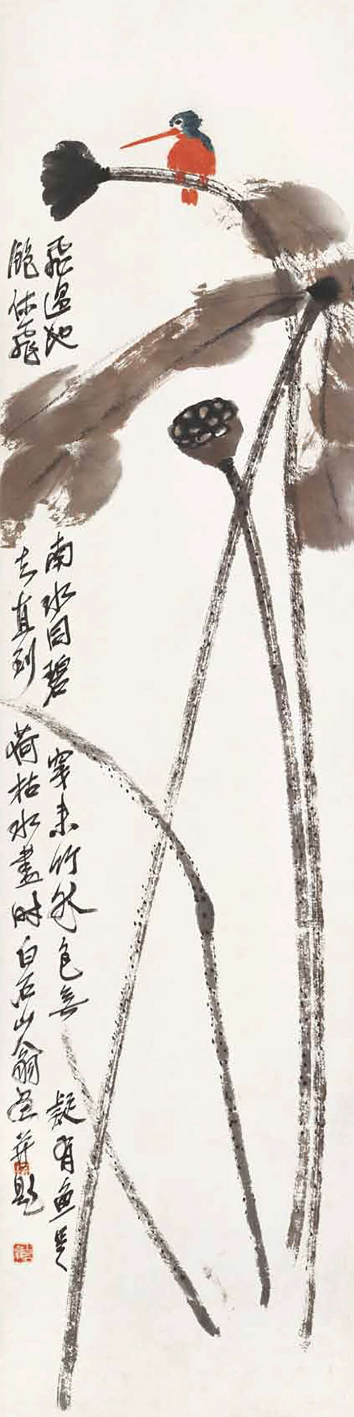 “齐白石的艺术世界”亮相米兰 体验中国古人的观画之道