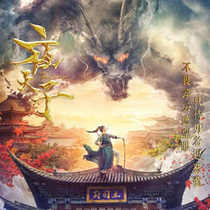 金志文《重生》歌词