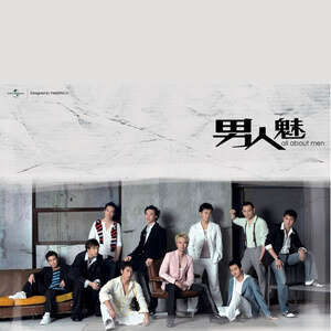 吴卓羲《别怪她》歌词