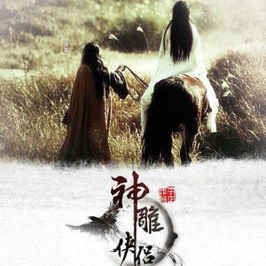 陈晓/陈妍希《你我》歌词